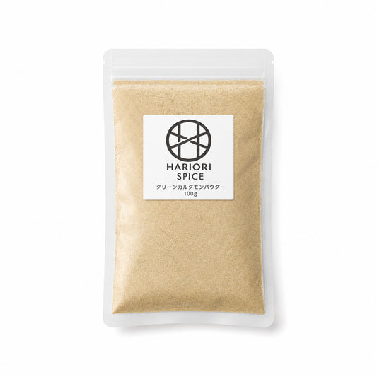 グリーン カルダモン パウダー 業務用 100g Green Cardamom Powder チャイ用スパイス