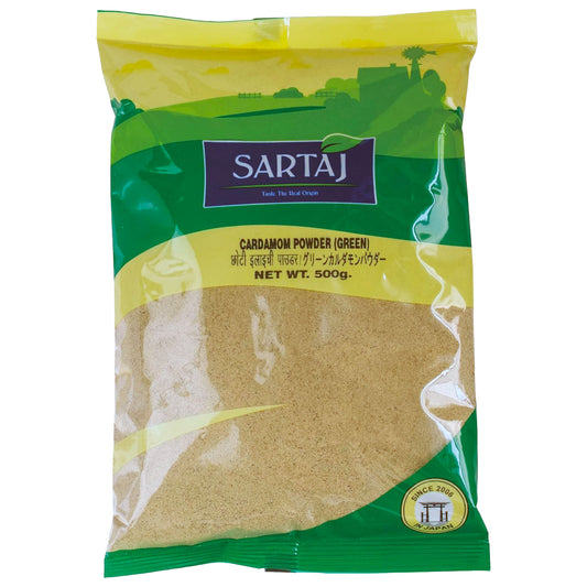 SARTAJ グリーンカルダモンパウダー 業務用 500g×40個 ケース販売 Green Cardamom Powder インド産