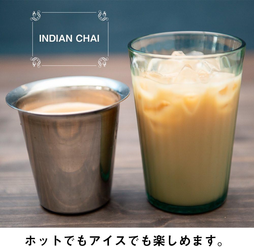 未来笑店 アッサム CTC 茶葉 500g チャイ ミルクティー 初心者用 スタンダード クラフトパッケージ アルミ袋