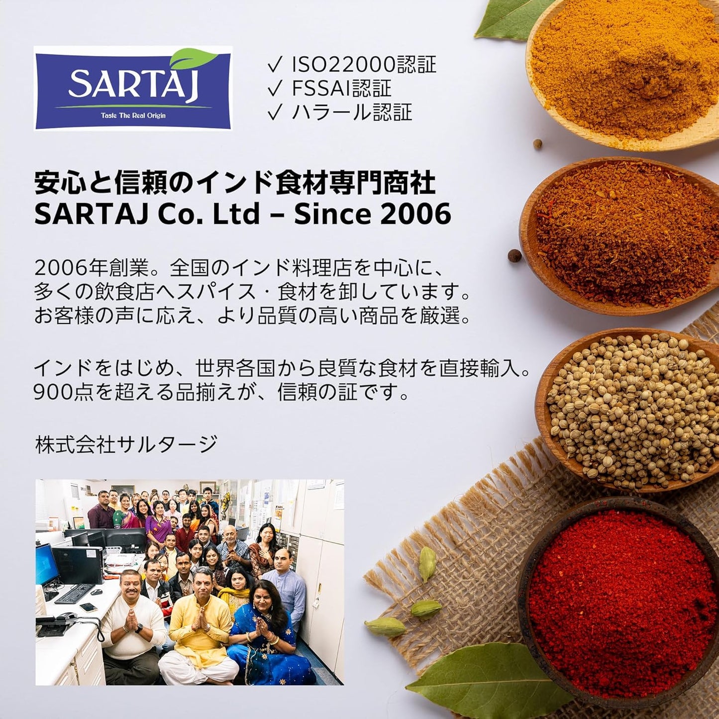 SARTAJ アッサムCTC 紅茶 500g×40個（20kg） ケース販売 業務用プロ仕様 インド産 チャイ専用茶葉 飲食店御用達 濃厚ミルクティー CTC製法 煮出し用