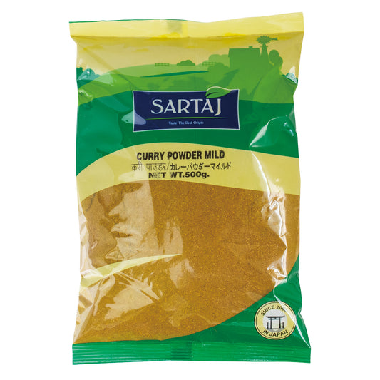 SARTAJ カレー粉 マイルド 500g グルテンフリー 業務用