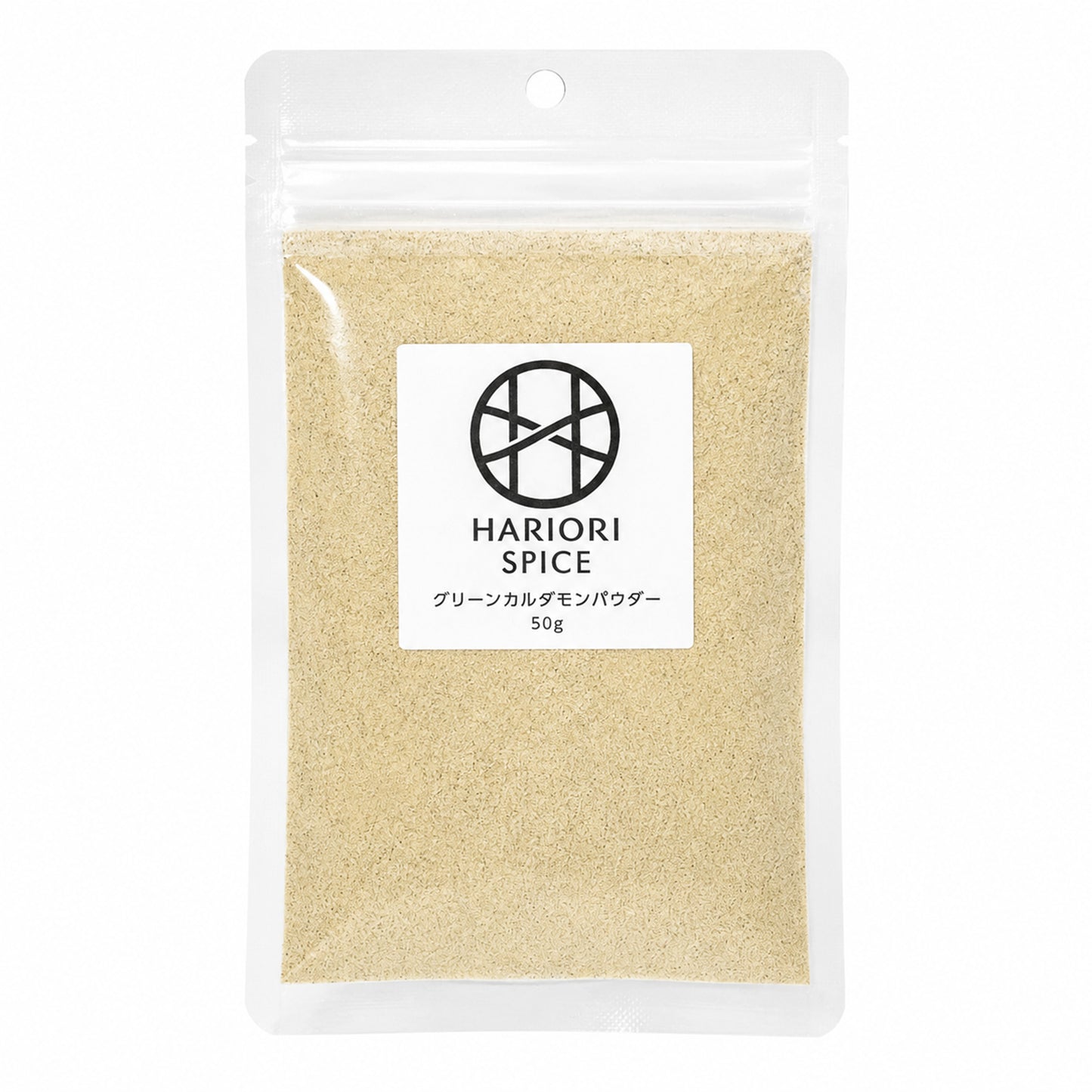 グリーン カルダモン パウダー 業務用 50g Green Cardamom Powder チャイ用スパイス